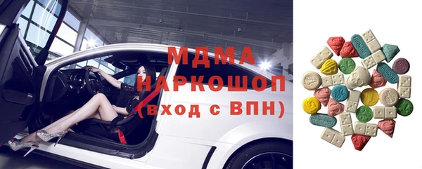 прущая мука Верхний Тагил